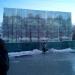 Снесённый торговый комплекс (пл. Ганецкого, 1а) в городе Москва
