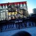 Магазин «Дисконт-центр» в городе Москва