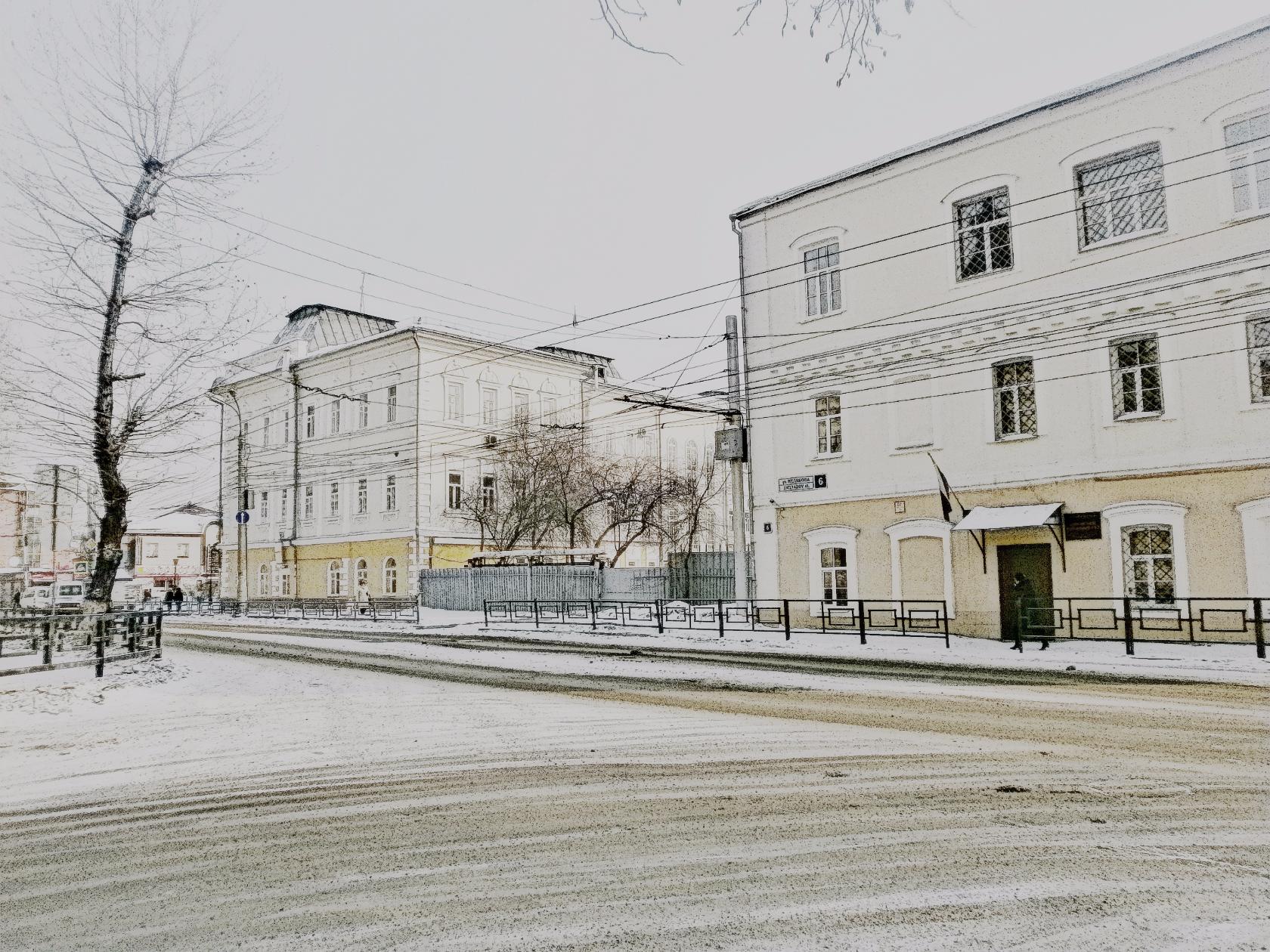 Кировский районный суд г. Иркутска - Иркутск