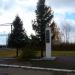 Станция Присягино в городе Новоалтайск