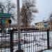 Отделение подготовки и повышения квалификации рабочих кадров для железной дороги при филиале СГУПС в г. Новоалтайске в городе Новоалтайск