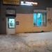 Фото-копировальный центр «Копирка» в городе Москва