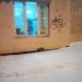 Ателье в городе Москва