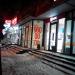 Салон связи «МТС» в городе Москва