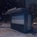 Киоск «Мороженое» в городе Москва