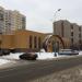 Торговый центр «Ладный» в городе Москва
