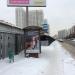 Автобусная остановка «Улица Маршала Полубоярова» в городе Москва
