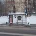 Автобусная остановка «Улица Кравченко, 11» в городе Москва
