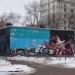 Центральный тепловой пункт № 01-01-0533/001 в городе Москва