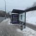 Остановка общественного транспорта «Самотёчная улица» в городе Москва
