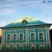 Дом с пристройками усадьбы Залогиной — памятник архитектуры в городе Москва