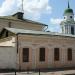 Будинок Рибальського в місті Київ