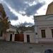 вул. Притисько-Микільська, 7б в місті Київ