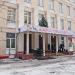 Школа № 2126 «Перово» — начальная школа (корпус 14А) в городе Москва
