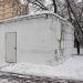 Хозблок в городе Москва