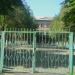 Главные парадные ворота интерната в городе Кропоткин