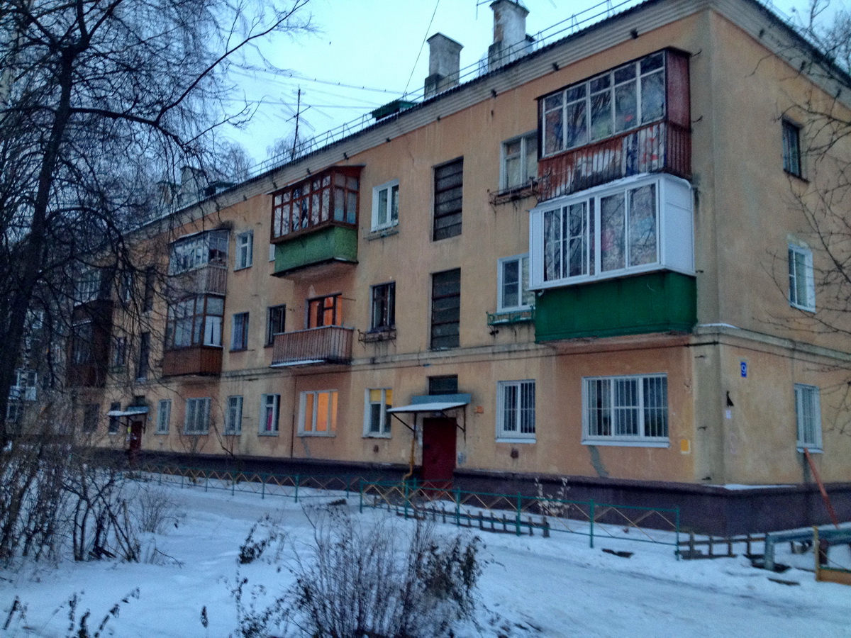 фото томилино московская область