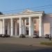 Дом культуры «Гамма» в городе Ярославль