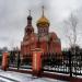 Metochion of the Church of the Protection of Our Most Holy Theotokos