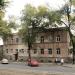 Днепропетровский областной клинический центр медико-социальной экспертизы в городе Днепр