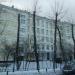 Центр образования № 1601 (начальная школа) в городе Москва