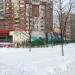 Наземный павильон въезда в подземный паркинг в городе Москва