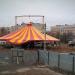 Сезонный цирк-шапито «Олимп» в городе Каменск-Шахтинский