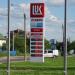 Lukoil fuel station