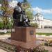 Памятник М. С. Щепкину в городе Белгород