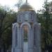 Владимирская часовня в городе Белгород