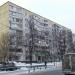 ул. Правды, 1 в городе Москва