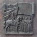 Обелиск в городе Белгород