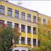 Старое здание школы № 44 в городе Уфа