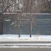 Бесплатный общественный туалет № 130 в городе Москва