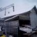 Служебное железнодорожное здание в городе Москва