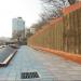 Мемориальная плита в городе Владивосток