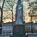 Памятник Илье Муромцу в городе Владивосток