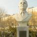 Бюст Анны Щетининой в городе Владивосток