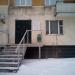 ТСЖ «Дом на Юбилейной» в городе Москва