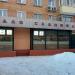 Солнечногорская ул., 24 в городе Москва