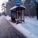 Автобусная остановка «Покровское-Стрешнево»