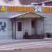 Круглосуточный магазин «Продукты» в городе Москва