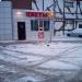 Круглосуточный магазин «Цветочный мир» сети цветочных баз в городе Москва