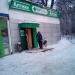 Аптека «Горздрав» в городе Москва