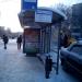 Трамвайная остановка «Ул. Маршала Тухачевского» в городе Москва