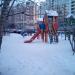 Детская игровая площадка в городе Москва