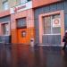 Универсам «Дикси» в городе Москва