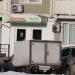 Магазин «Фасоль» в городе Москва