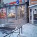 Салон сотовой связи «Телефон.ру» в городе Москва
