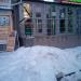 Магазин «ТЧК» в городе Москва
